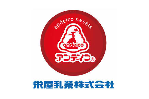 栄屋乳業株式会社様