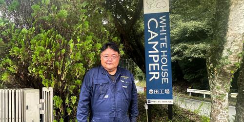 株式会社ホワイトハウス様
