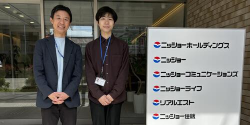 株式会社ニッショー様