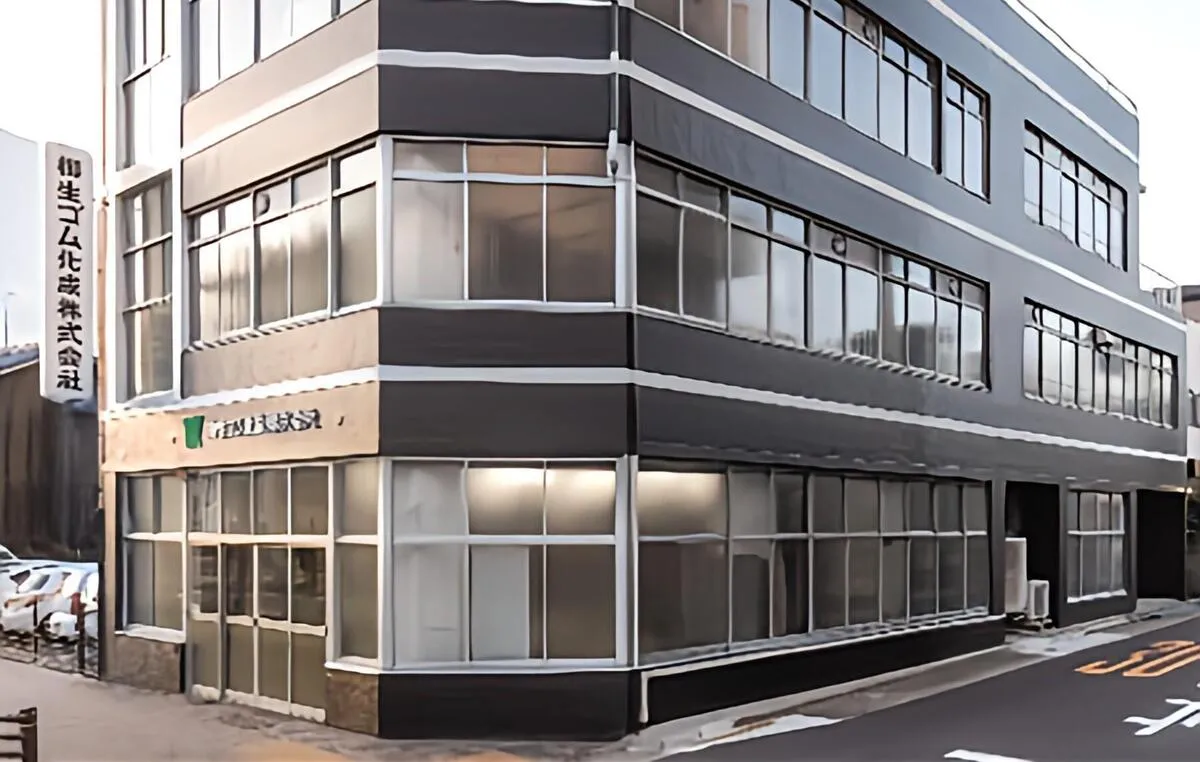 柳生ゴム化成株式会社様