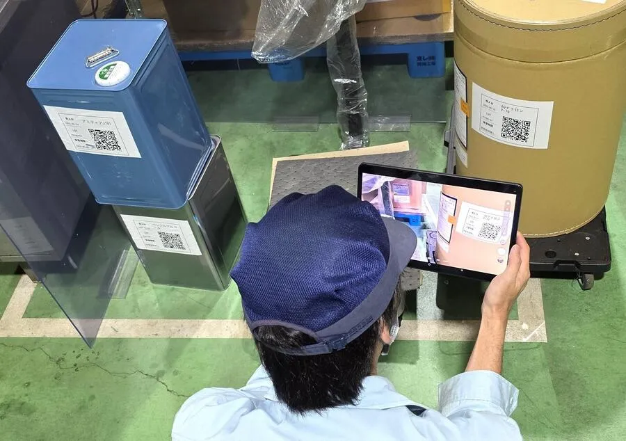 サンエス株式会社 QR読み取りの様子