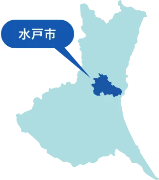 image_水戸市