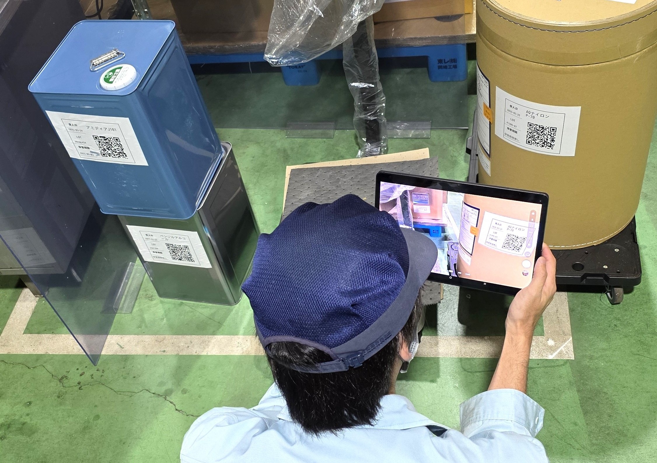 サンエス株式会社 QR読み取りの様子