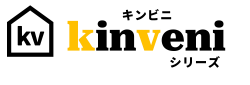 kinveniシリーズのロゴ画像