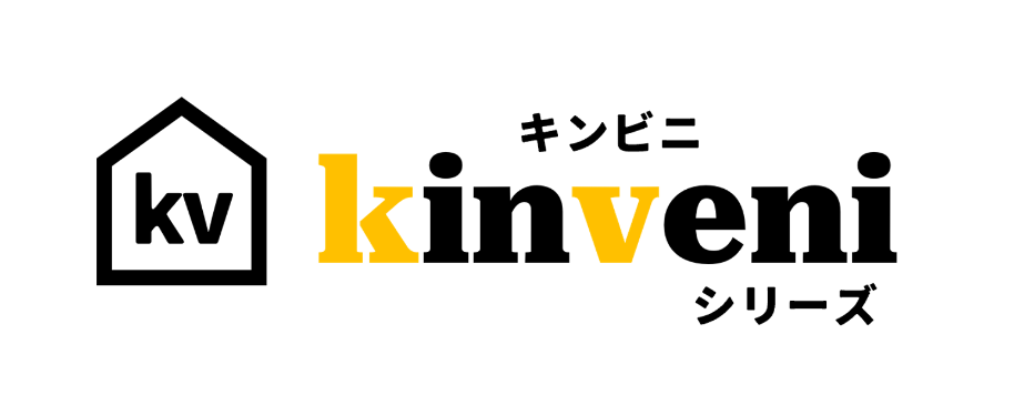 キントーンをもっとコンビニエンスに！