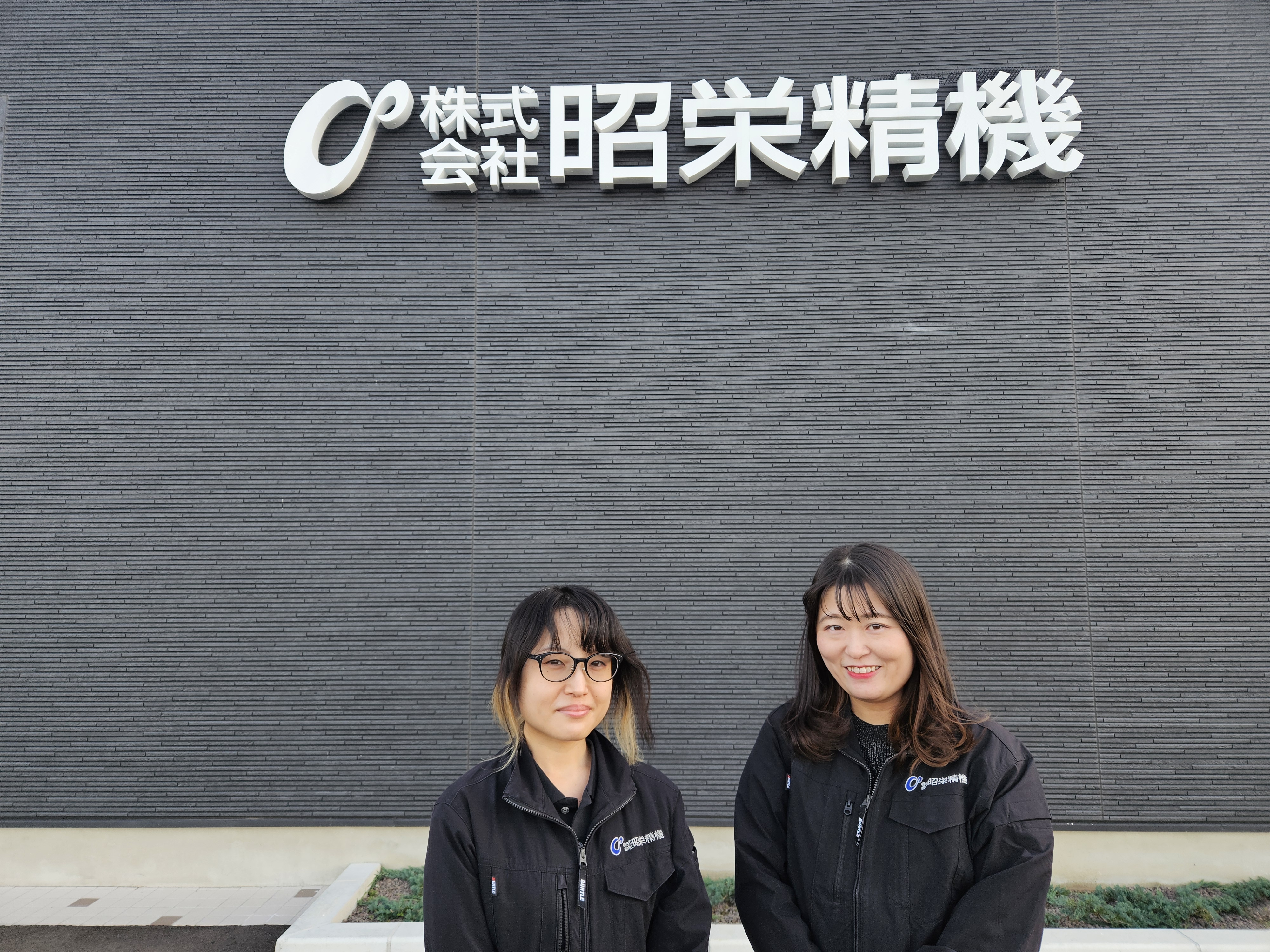 株式会社昭栄精機様_お客様事例