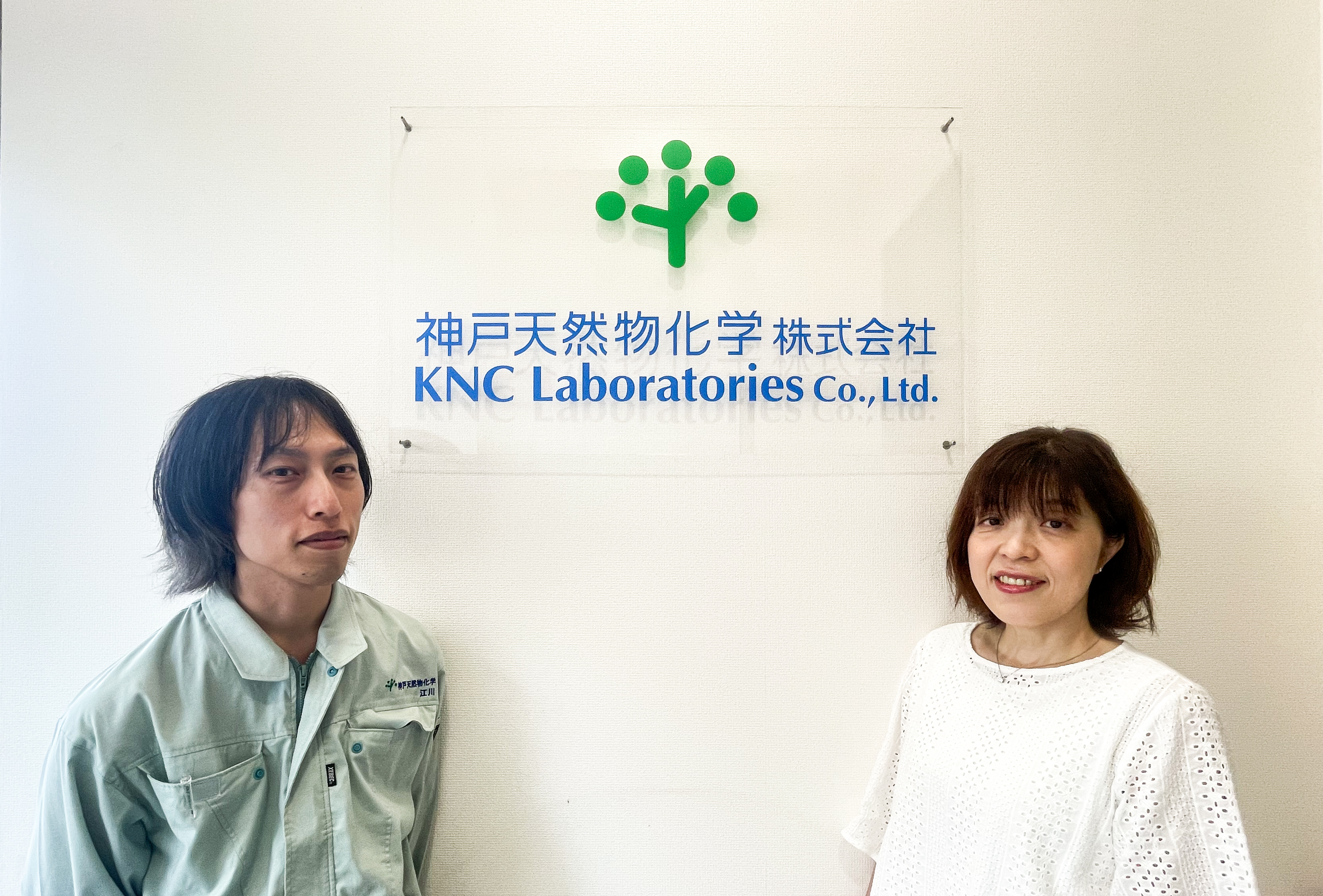 神戸天然物化学株式会社様_お客様事例